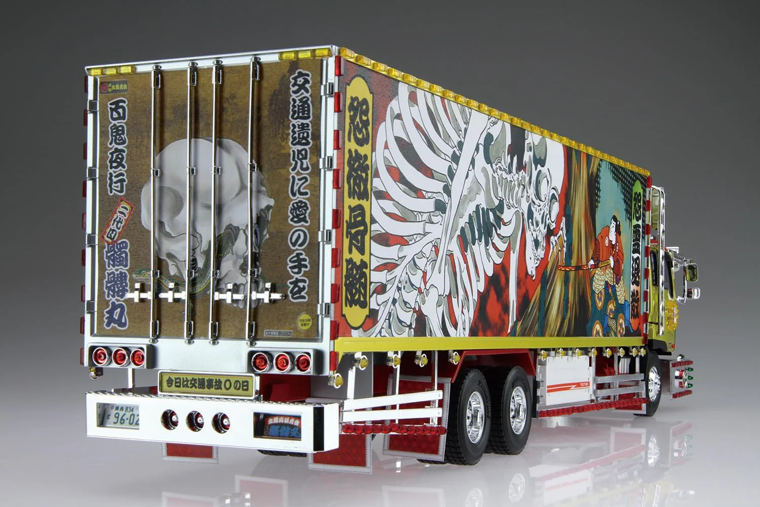 AOSHIMA 1/32 The Dekotora No.2 Second Generation Dokuromaru - Image 2