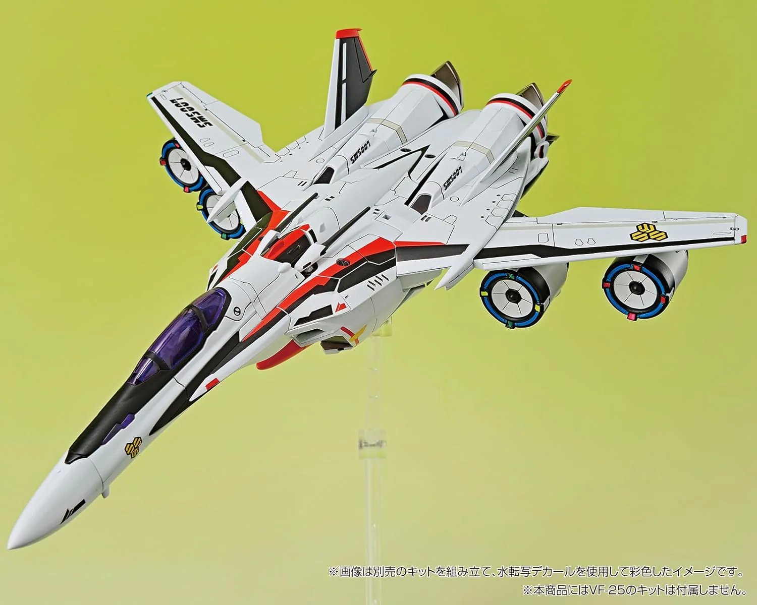 Aoshima V.F.G. MC-19 Macross F VF-25 Universal Decal Set - Image 5