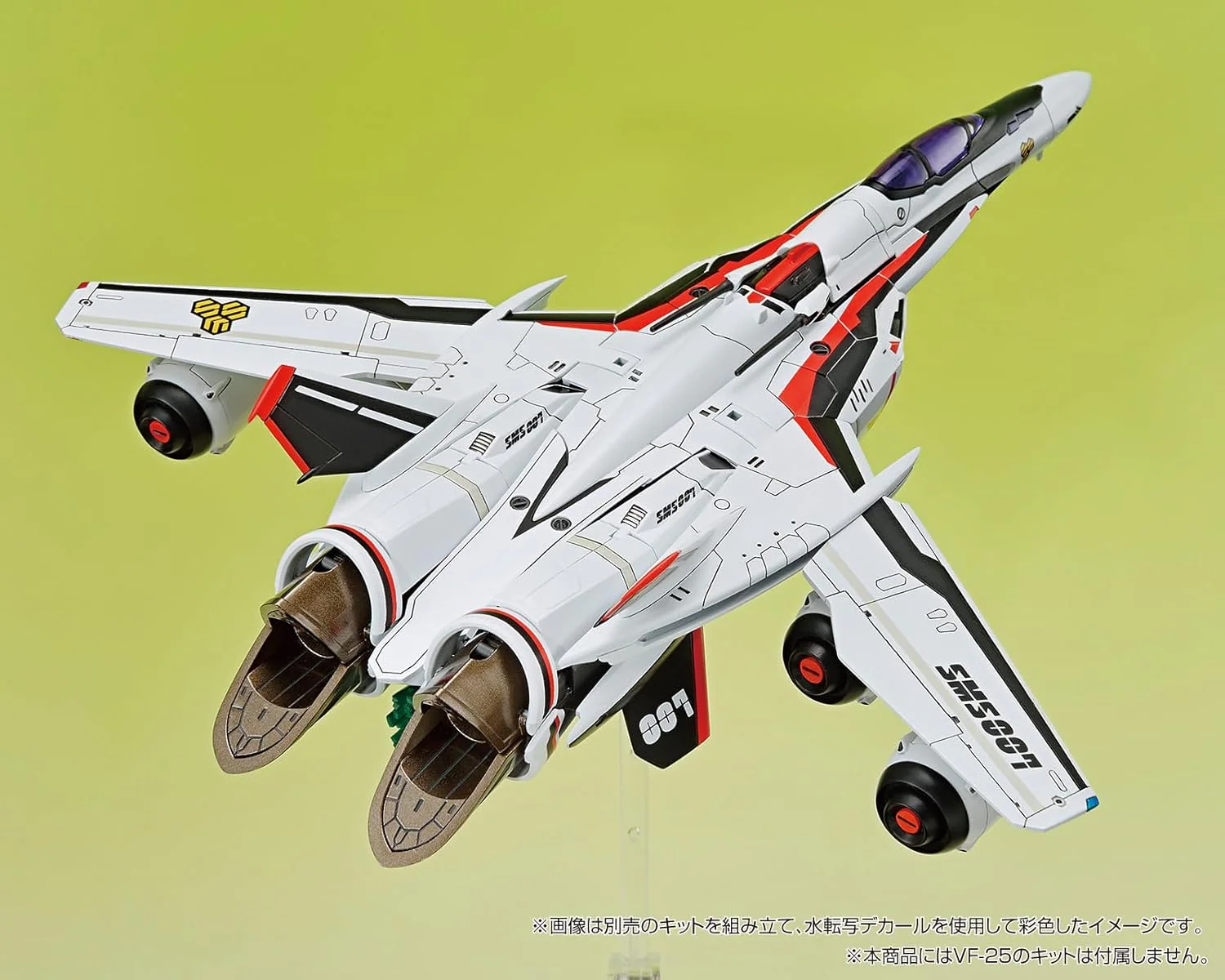 Aoshima V.F.G. MC-19 Macross F VF-25 Universal Decal Set - Image 6