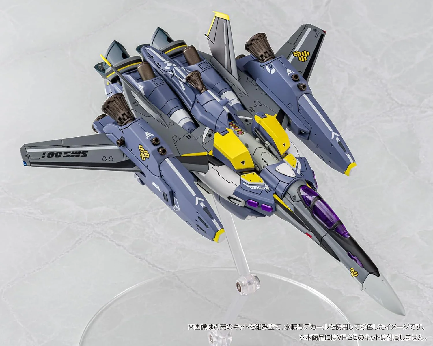 Aoshima V.F.G. MC-19 Macross F VF-25 Universal Decal Set - Image 7