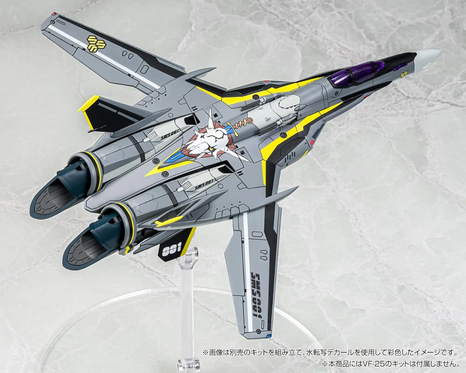 Aoshima V.F.G. MC-19 Macross F VF-25 Universal Decal Set - Image 8