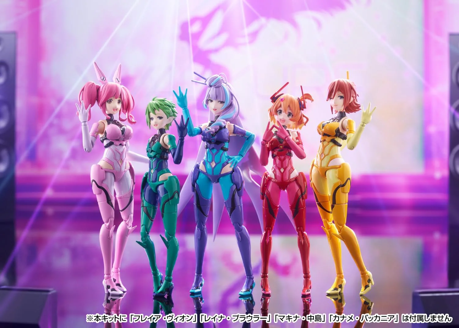 Aoshima V.F.G. No.MC-17 Macross Delta VF-31J Siegfried Mikumo Guynemer - Image 14