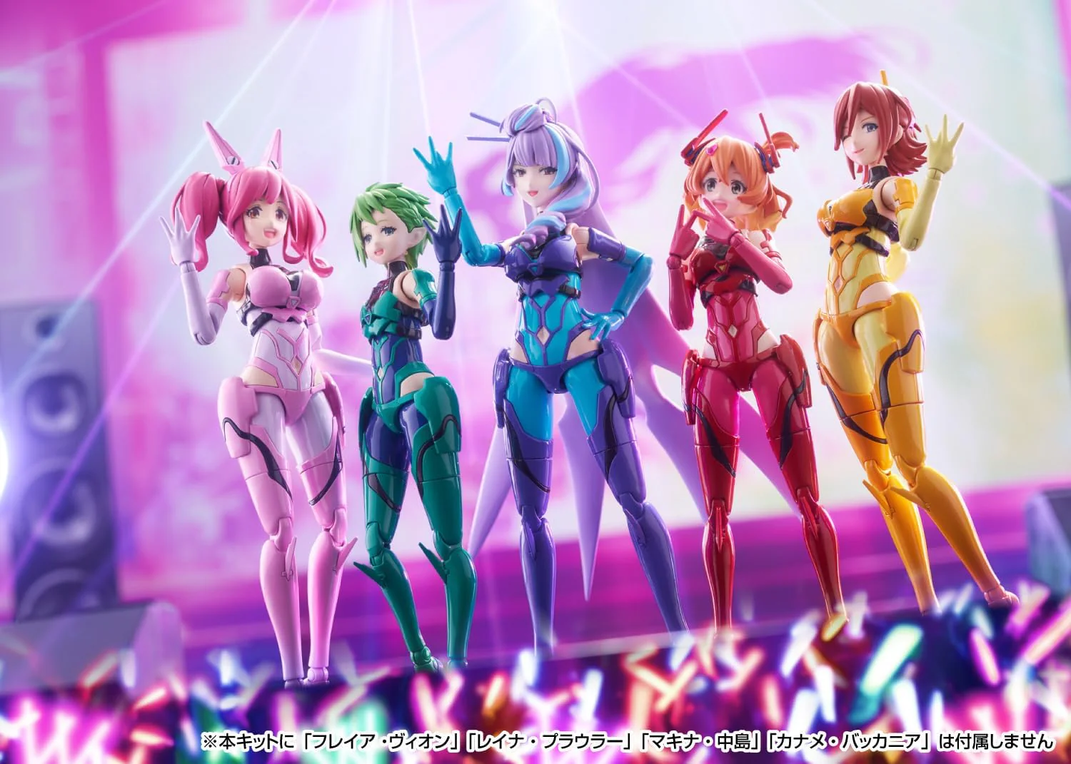 Aoshima V.F.G. No.MC-17 Macross Delta VF-31J Siegfried Mikumo Guynemer - Image 44