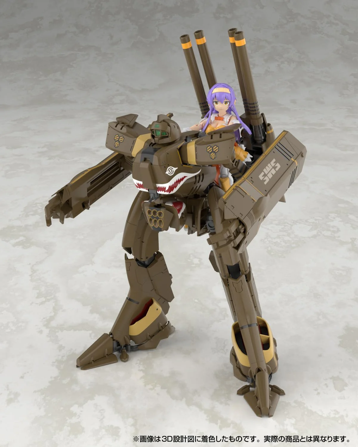 Aoshima V.F.G. No.MC-20 Macross F VB-6 Konig Monster - Image 10