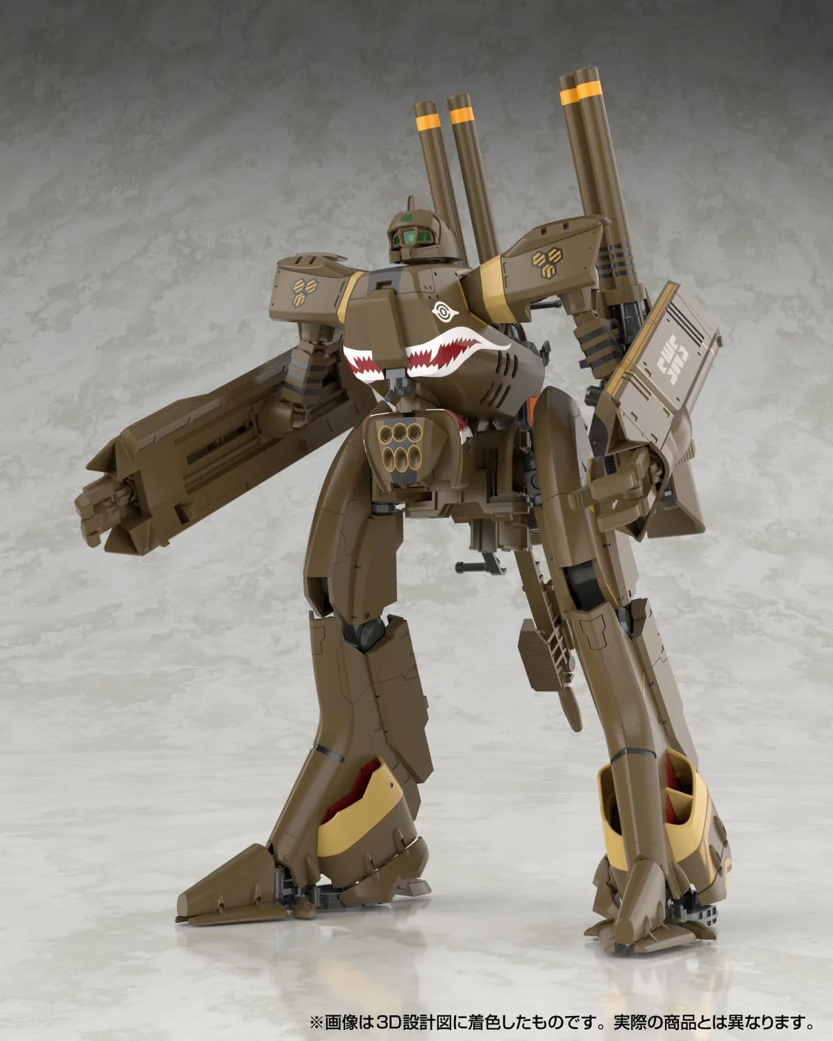 Aoshima V.F.G. No.MC-20 Macross F VB-6 Konig Monster - Image 11