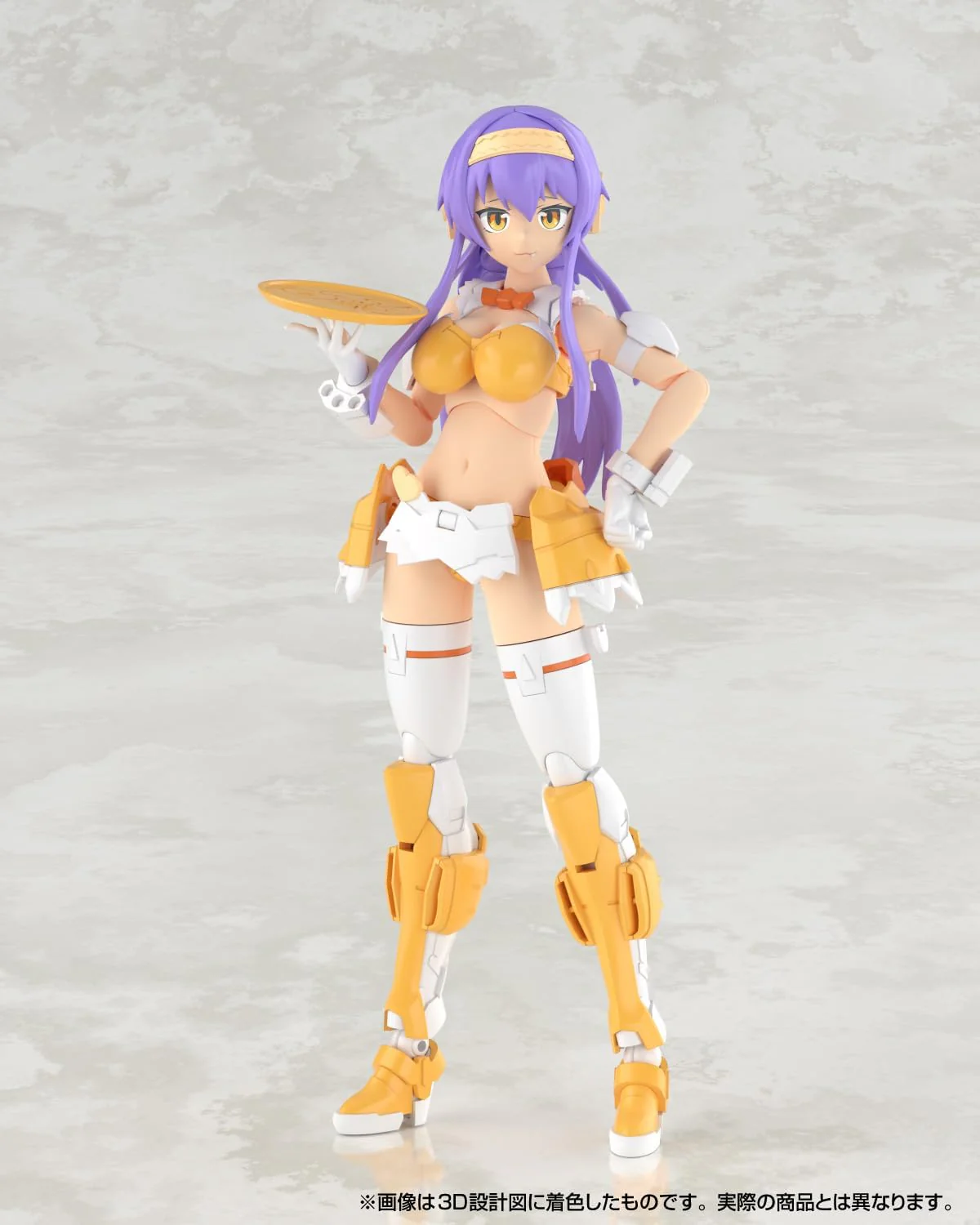 Aoshima V.F.G. No.MC-20 Macross F VB-6 Konig Monster - Image 12