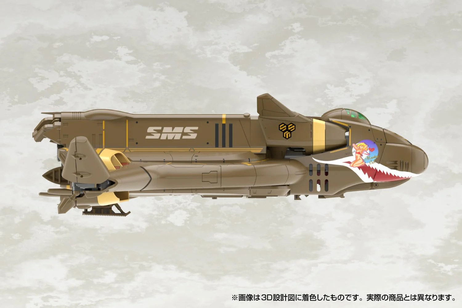 Aoshima V.F.G. No.MC-20 Macross F VB-6 Konig Monster - Image 18