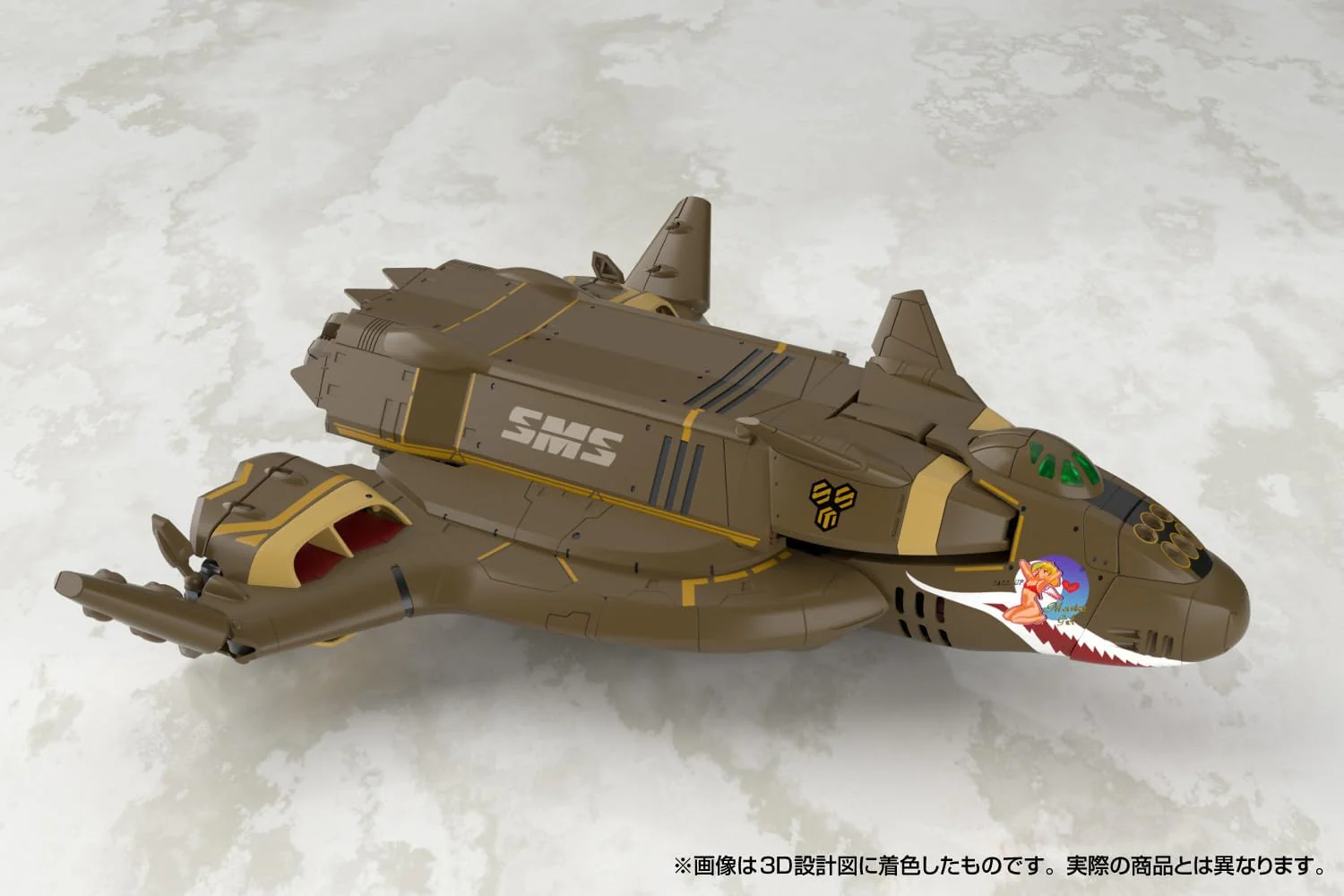 Aoshima V.F.G. No.MC-20 Macross F VB-6 Konig Monster - Image 19
