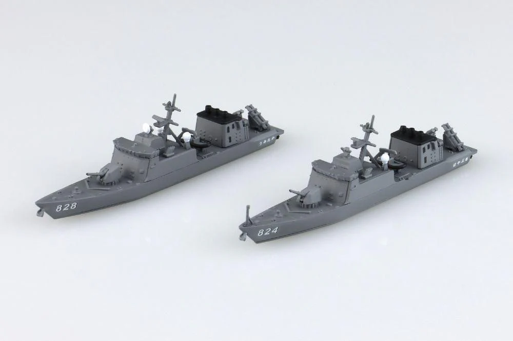 Aoshima WL016 1/700 Waterline Series No. 16 JMSDF Missile Boat Hayabusa & Umitaka