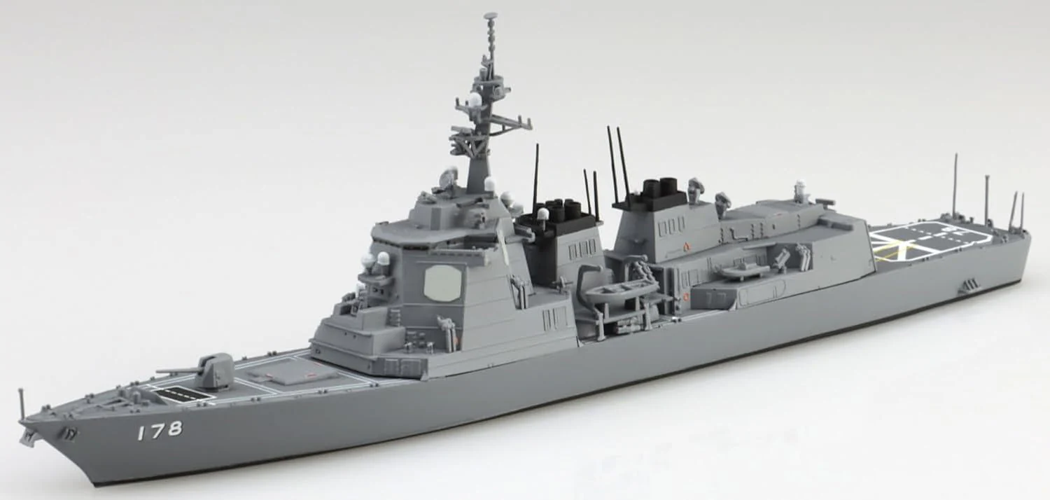 Aoshima WL022 1/700 Japan Maritime Self-Defense Force Escort Ship Ashigara - Image 2