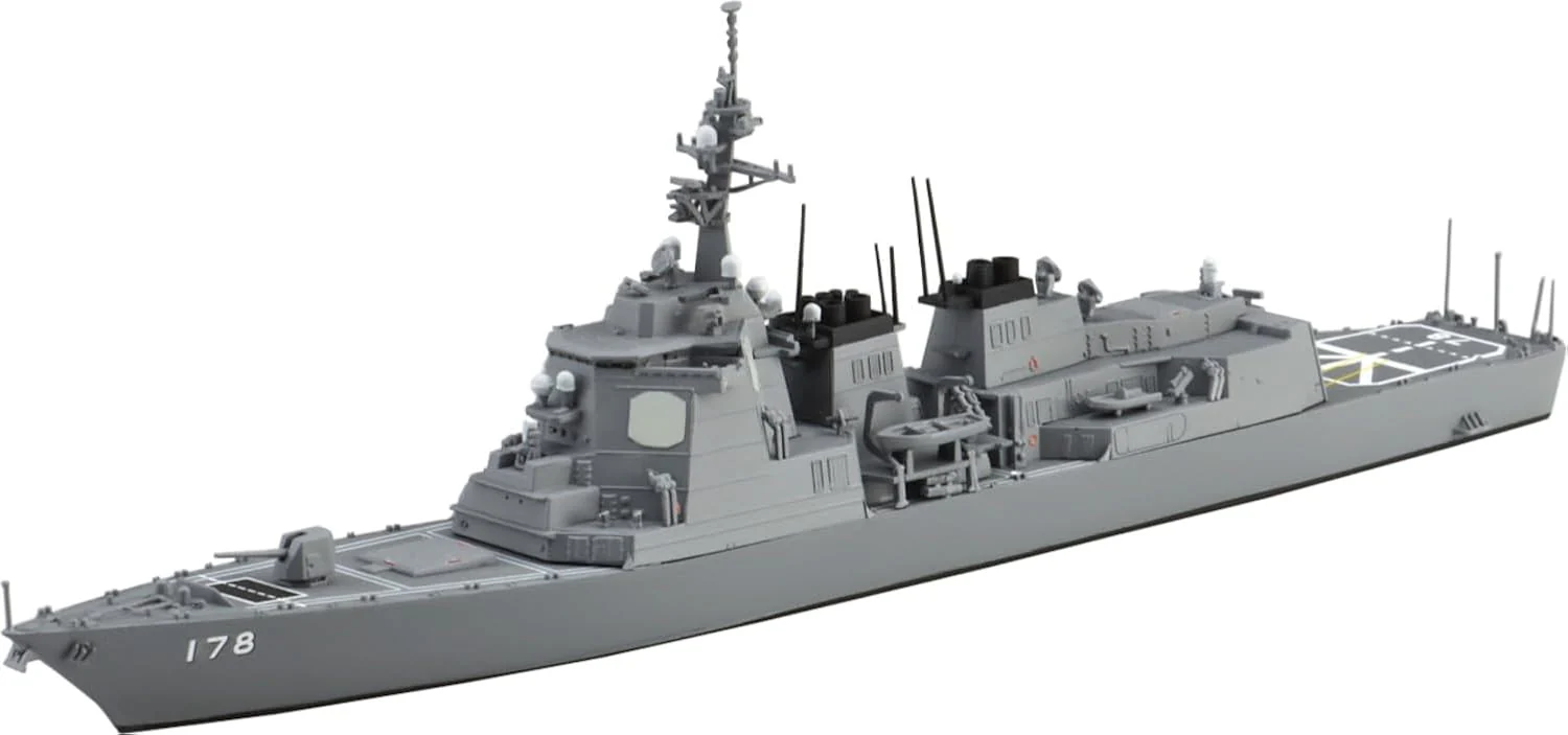 Aoshima WL022 1/700 Japan Maritime Self-Defense Force Escort Ship Ashigara - Image 4