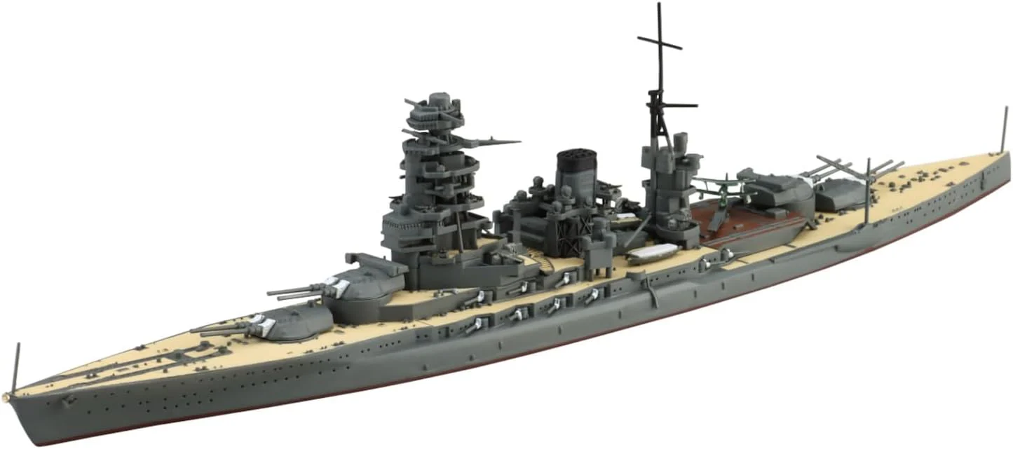 Aoshima WL116 1/700 Water Line Series No.116 Japanese Navy Battleship Mutsu - Image 3