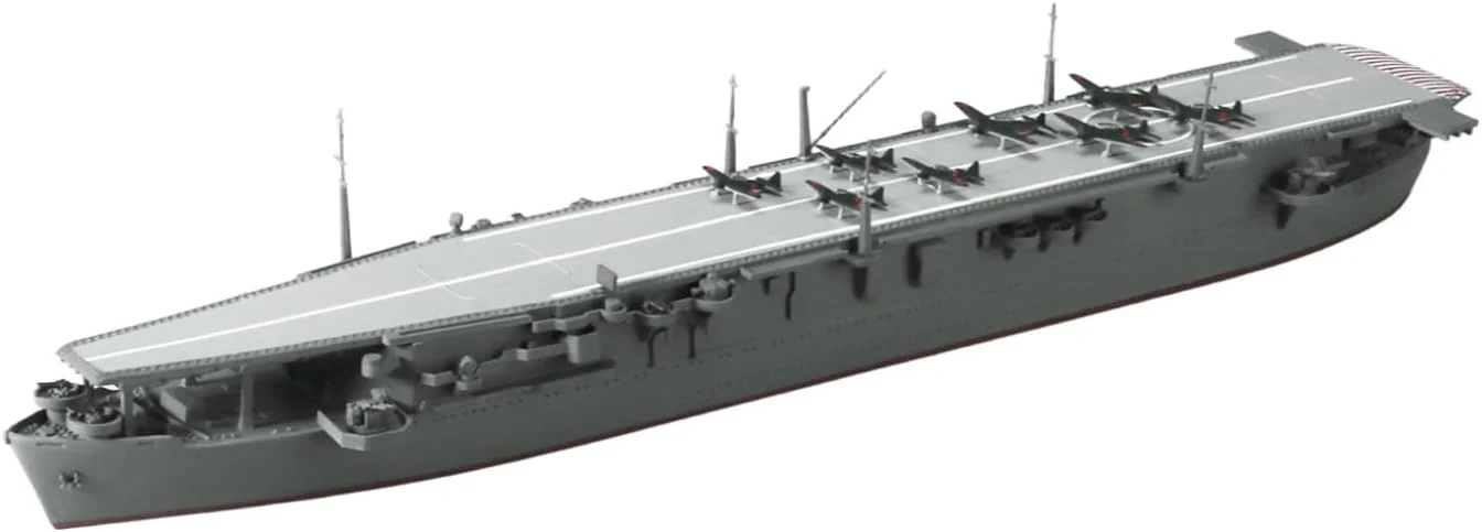 Aoshima WL208 1/700 Water Line No.208 Japanese Navy Aircraft Carrier Chuyo
