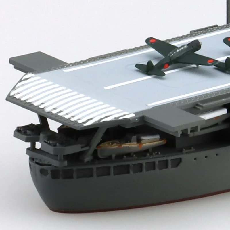 Aoshima WL208 1/700 Water Line No.208 Japanese Navy Aircraft Carrier Chuyo - Image 4