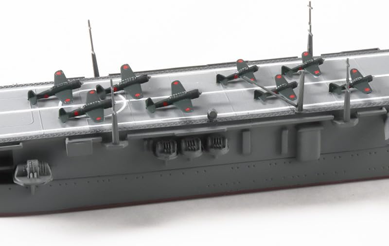 Aoshima WL208 1/700 Water Line No.208 Japanese Navy Aircraft Carrier Chuyo - Image 5