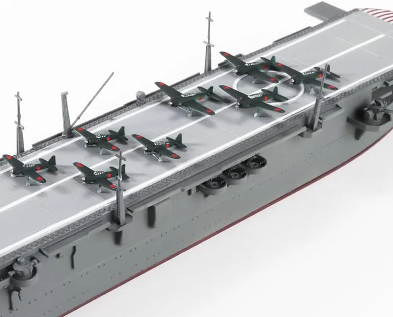 Aoshima WL208 1/700 Water Line No.208 Japanese Navy Aircraft Carrier Chuyo - Image 6