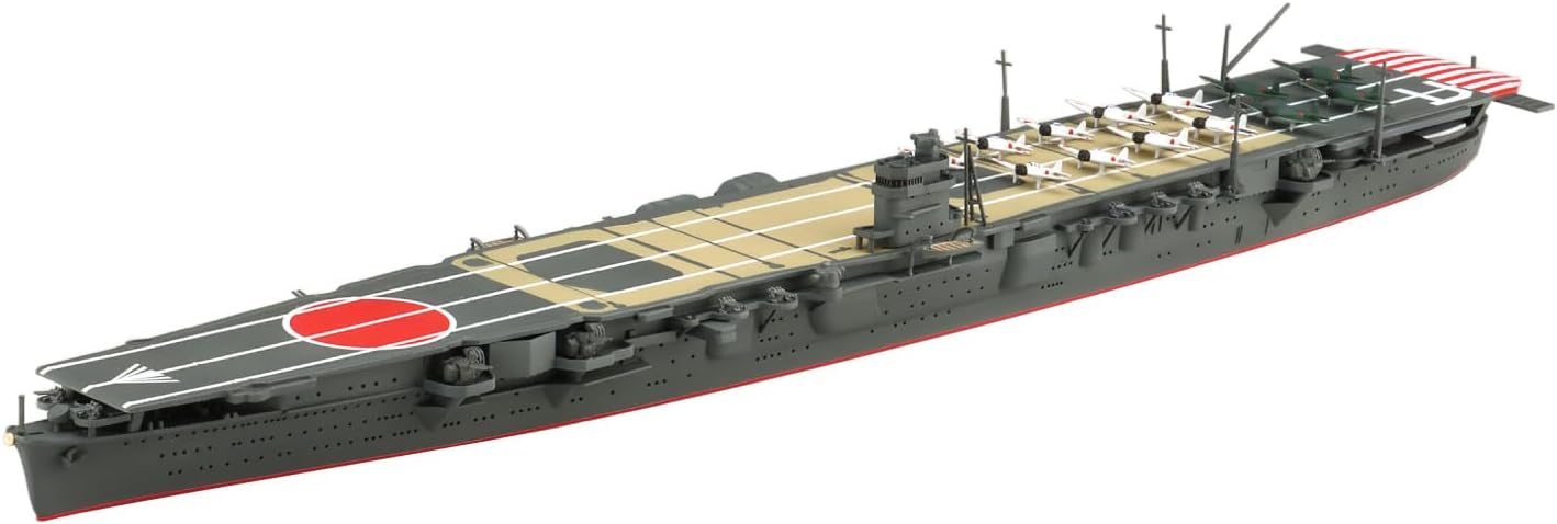 Aoshima WL219 Bunka Kyozai 1/700 Japanese Navy Aircraft Carrier Flying Dragon - Image 3