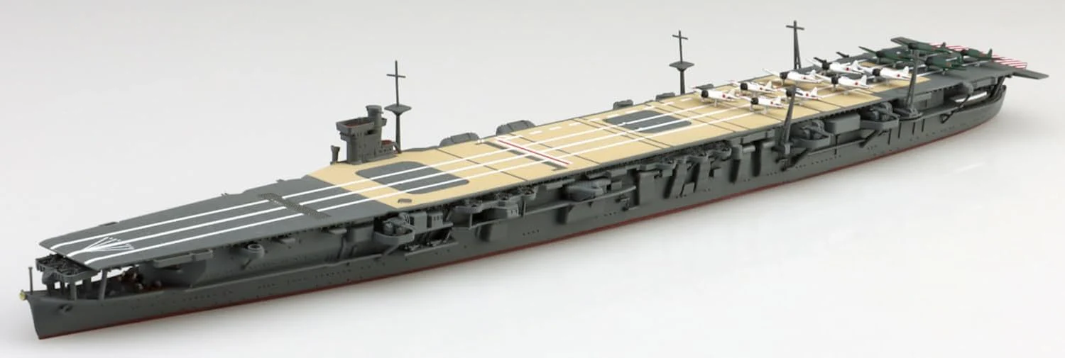 Aoshima WL222 1/700 Japanese Navy Aircraft Carrier Soryu - Image 2