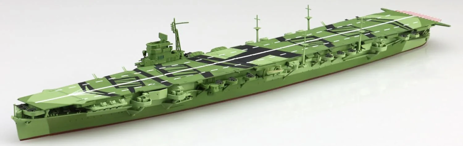 Aoshima WL225 1/700 Japanese Navy Aircraft Carrier Amagi - Image 2