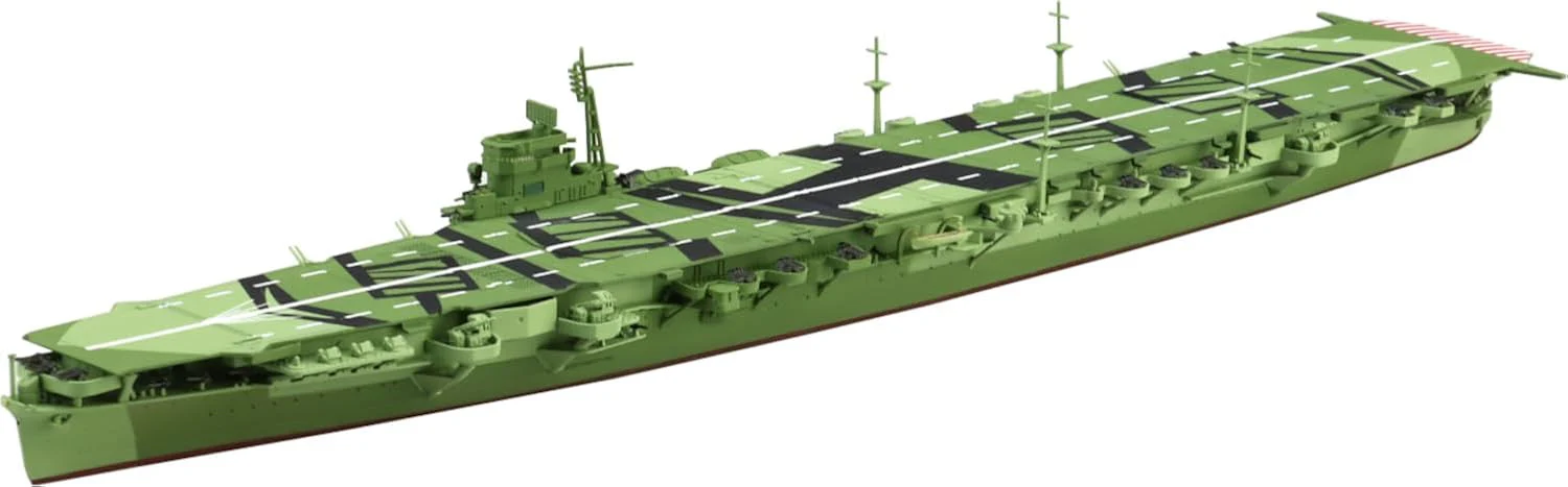 Aoshima WL225 1/700 Japanese Navy Aircraft Carrier Amagi - Image 3