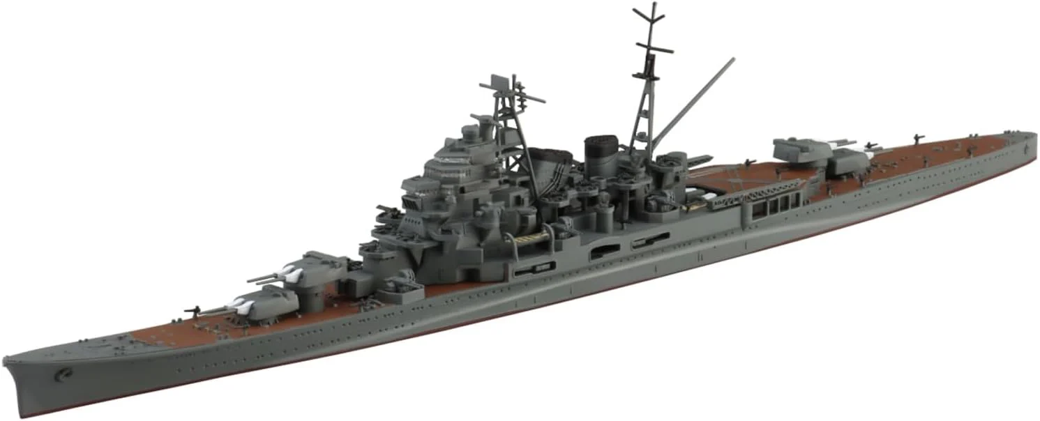 Aoshima WL339 1/700 Japanese Navy Heavy Cruiser Maya - Image 2