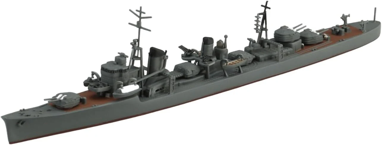 Aoshima WL445 1/700 Water Line Series No.445 Imperial Japanese Navy Destroyer Akigumo