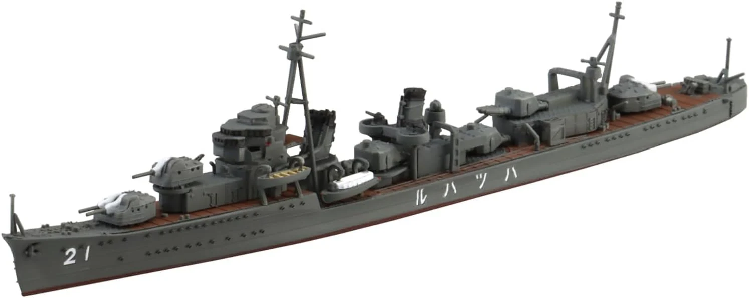 Aoshima WL454 1/700 Imperial Japanese Navy Destroyer Hatsuharu - Image 2