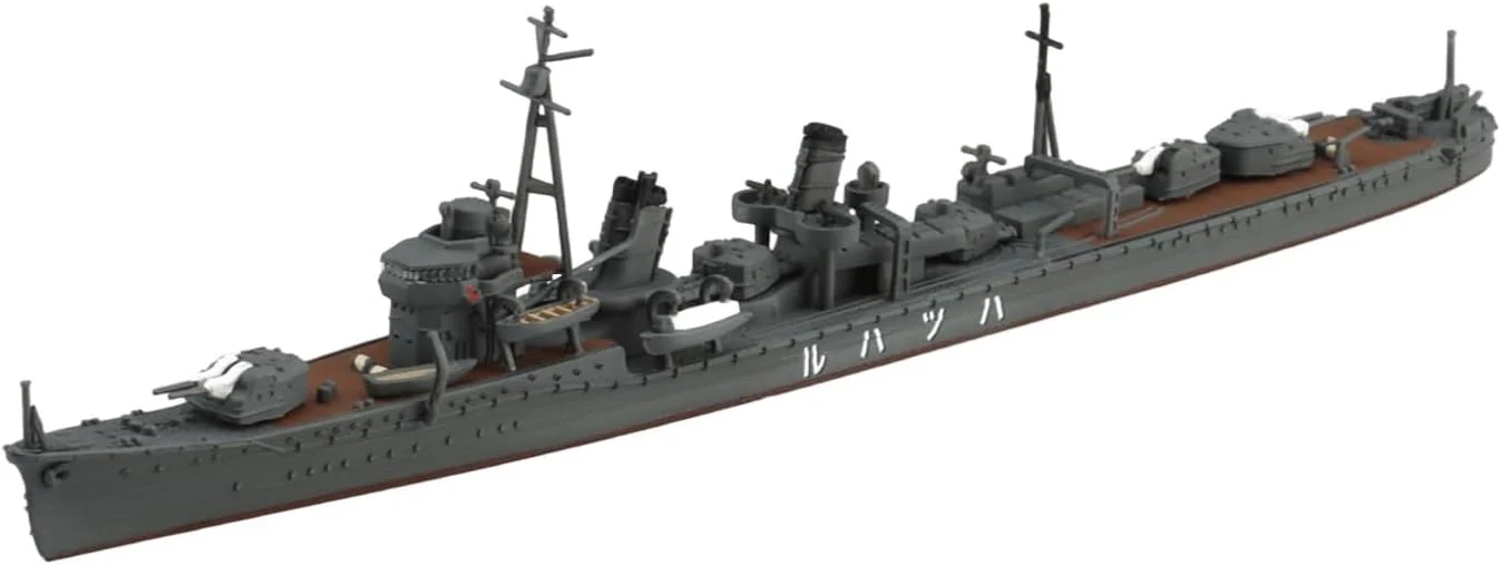 Aoshima WL457 1/700 Water Line No.457 Japanese Navy Destroyer Hatsuharu