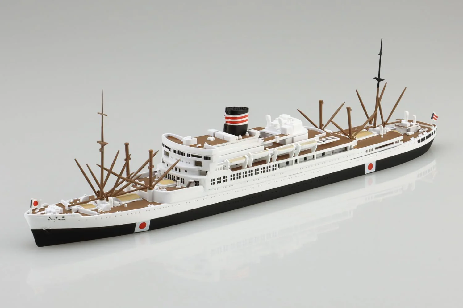 Aoshima WL506 1/700 Water Line Series No. 506 Japanese Passenger Liner Nittamaru - Image 2