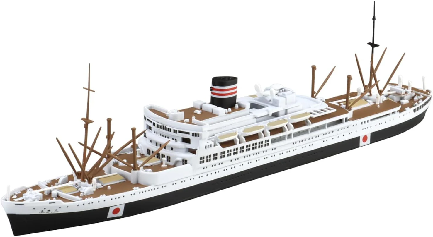Aoshima WL507 1/700 Japanese Passenger Liner Yawatamaru
