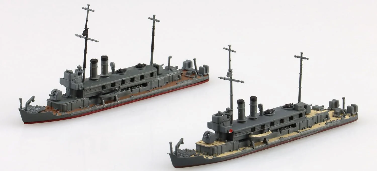 Aoshima WL547 1/700 Japanese Navy Gun Boat Katata/Hozu - Image 3