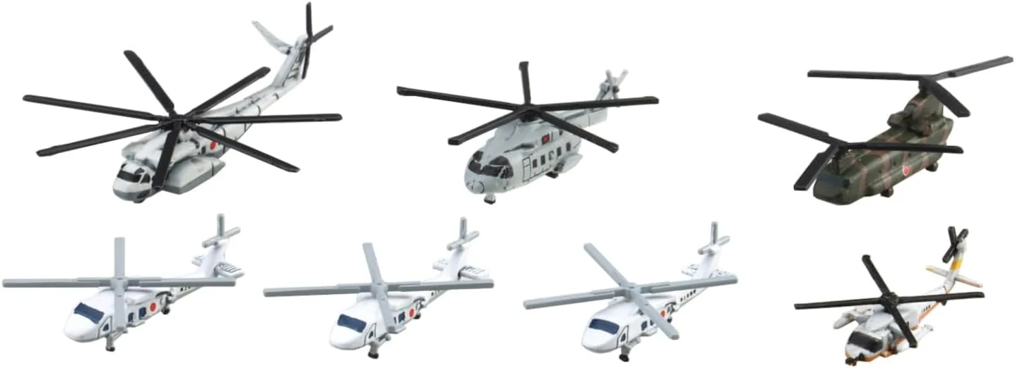 Aoshima WL548 1/700 Water Line Series No.548 Japan Maritime Self-Defense Force Helicopter Set - Image 3