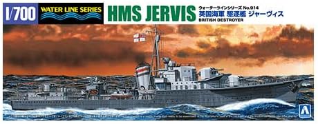 Aoshima WL914 1/700 Waterline Series No. 914 British Royal Navy Destroyer HMS Jervis - Image 2