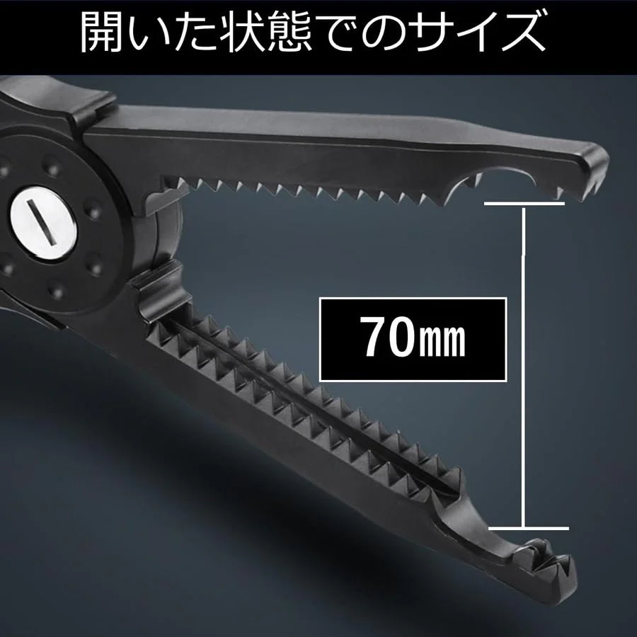 [APAGAI]フィッシュキャッチャー ワニグリップ 魚つかみ フィッシュクリップ フィッシングプライヤー フィッシンググリップ 釣り カラビナ 専用ホルダー 付き 釣り道具 (アースグレー) - Image 2