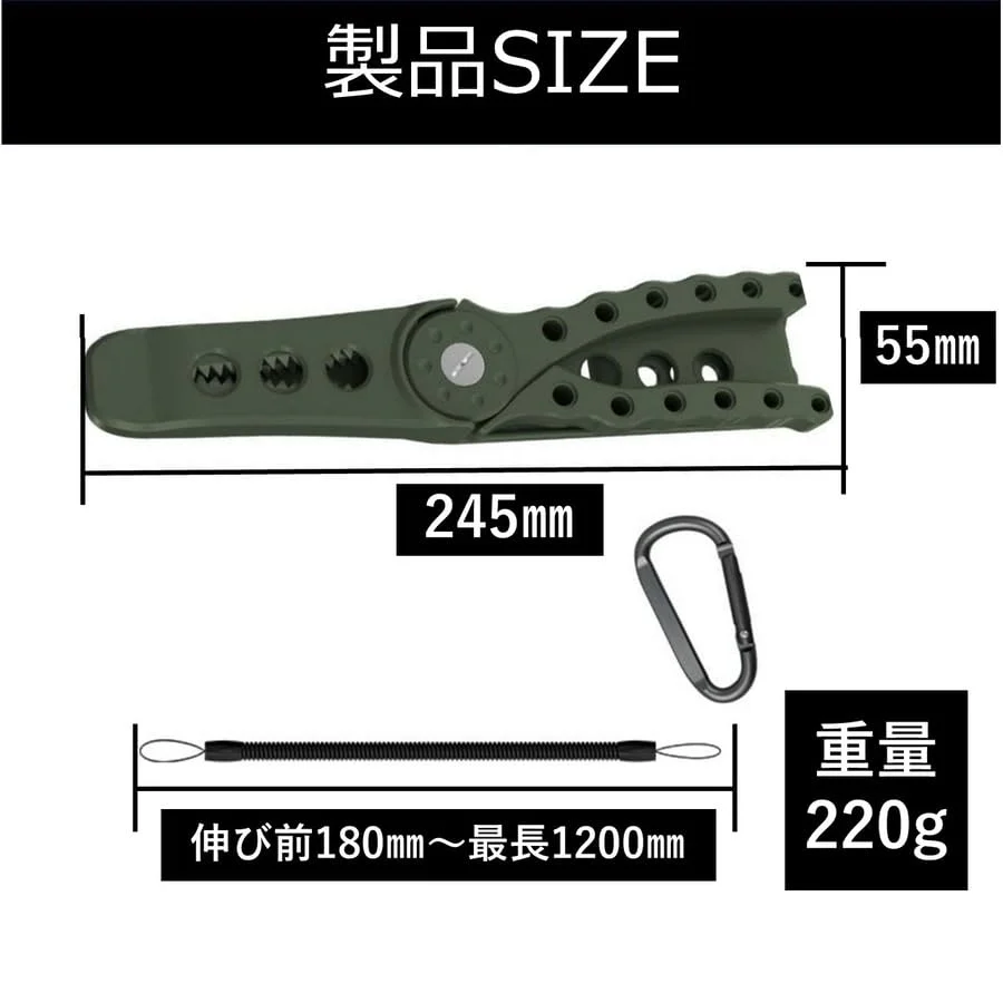[APAGAI]フィッシュキャッチャー ワニグリップ 魚つかみ フィッシュクリップ フィッシングプライヤー フィッシンググリップ 釣り カラビナ 専用ホルダー 付き 釣り道具 (アースグレー) - Image 4