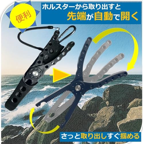 [APAGAI]フィッシュキャッチャー ワニグリップ 魚つかみ フィッシュクリップ フィッシングプライヤー フィッシンググリップ 釣り カラビナ 専用ホルダー 付き 釣り道具 (アースグレー) - Image 6