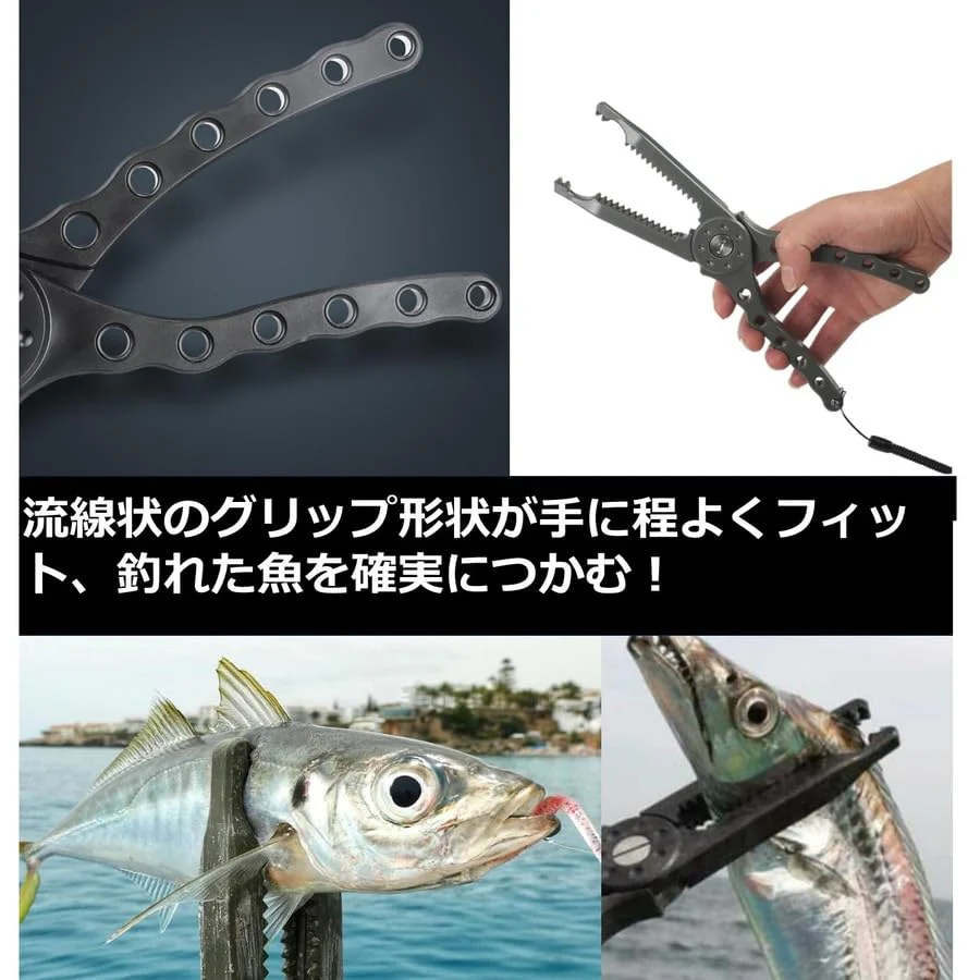 [APAGAI]フィッシュキャッチャー ワニグリップ 魚つかみ フィッシュクリップ フィッシングプライヤー フィッシンググリップ 釣り カラビナ 専用ホルダー 付き 釣り道具 (アースグレー) - Image 7