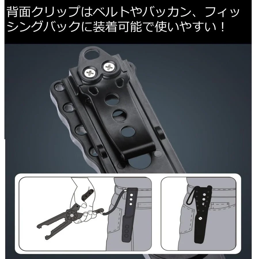 [APAGAI]フィッシュキャッチャー ワニグリップ 魚つかみ フィッシュクリップ フィッシングプライヤー フィッシンググリップ 釣り カラビナ 専用ホルダー 付き 釣り道具 (アースグレー) - Image 8