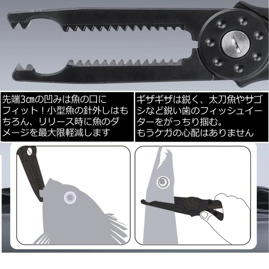 [APAGAI]フィッシュキャッチャー ワニグリップ 魚つかみ フィッシュクリップ フィッシングプライヤー フィッシンググリップ 釣り カラビナ 専用ホルダー 付き 釣り道具 (アースグレー) - Image 9