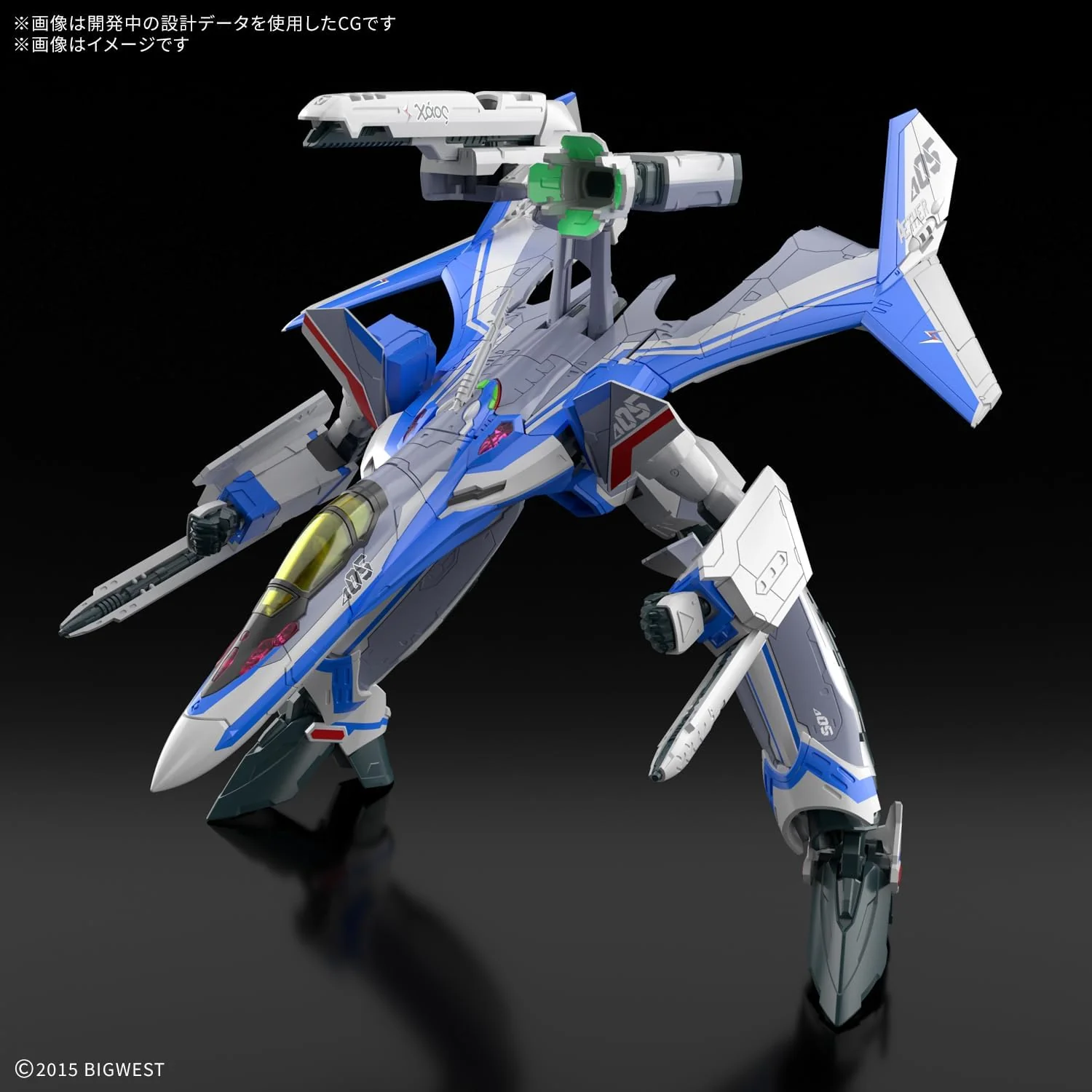Bandai 1/100 HG VF-31J Siegfried (Hayate Immelman Use) - Image 3