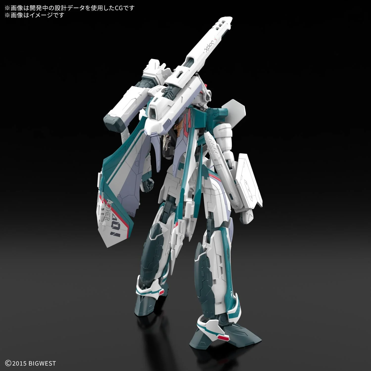 Bandai 1/100 HG VF-31S Siegfried (Arad Molders Use) - Image 2