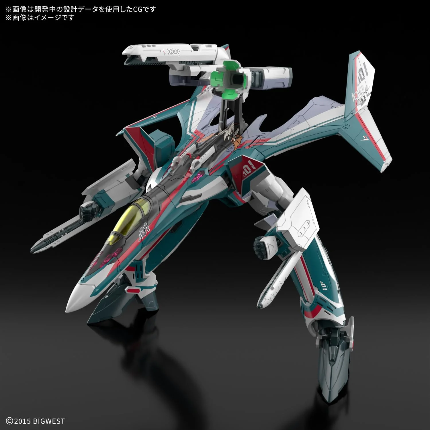 Bandai 1/100 HG VF-31S Siegfried (Arad Molders Use) - Image 3