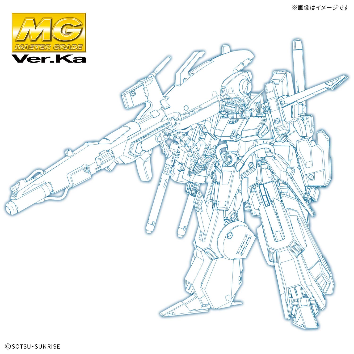 Bandai 1/100 MG Full Armor ZZ Gundam Ver. Ka - Image 2