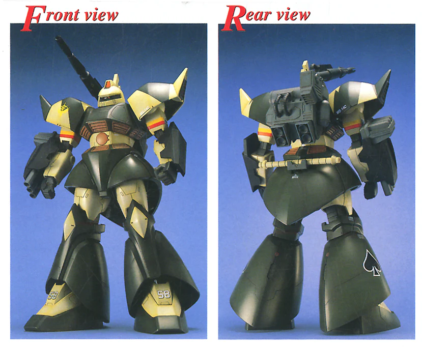 Bandai 1/100 MG Gelgoog Cannon - Image 3