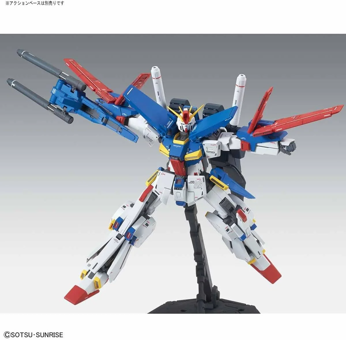 Bandai 1/100 MG MSZ-010 ZZ Gundam Ver. Ka - Image 6