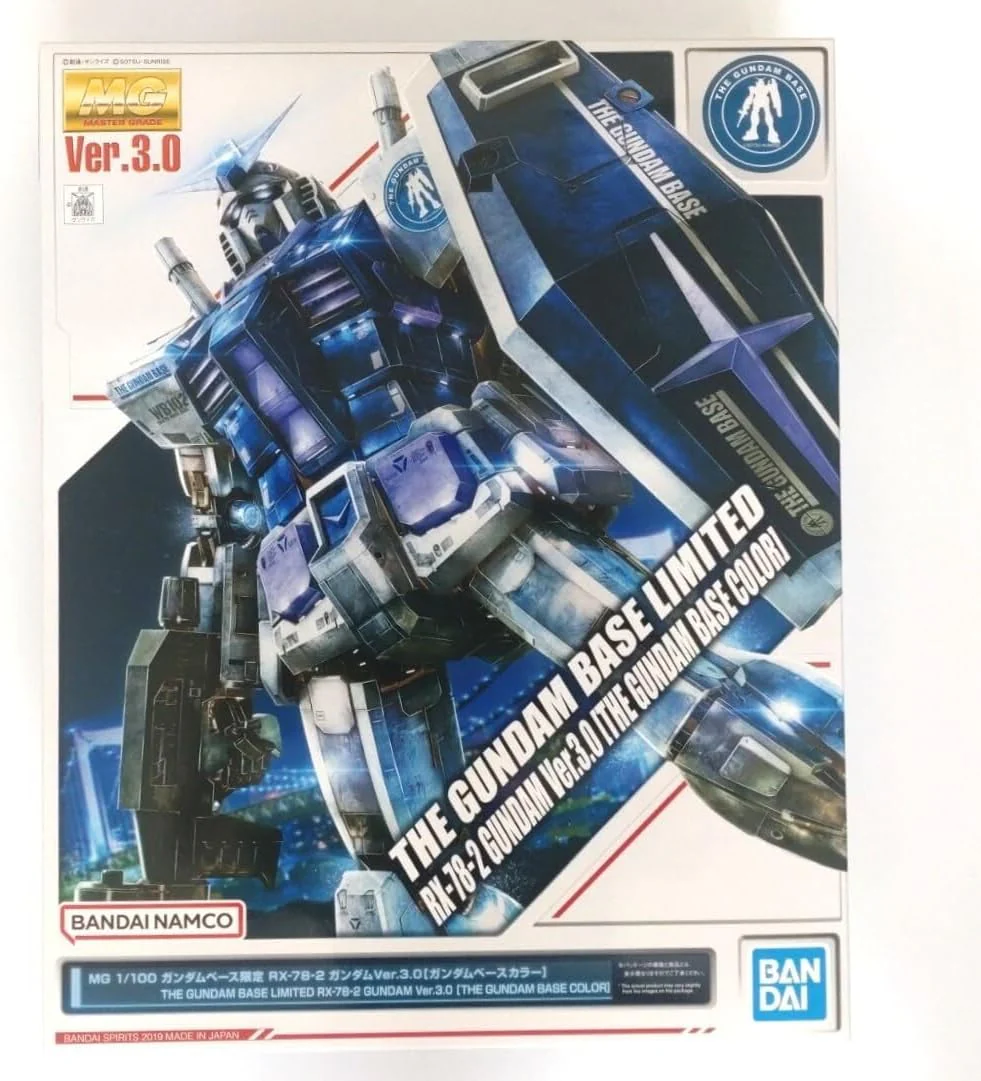 Bandai 1/100 MG The Gundam Base Limited RX-78-2 Gundam Ver.3.0 [The Gundam Base Color]