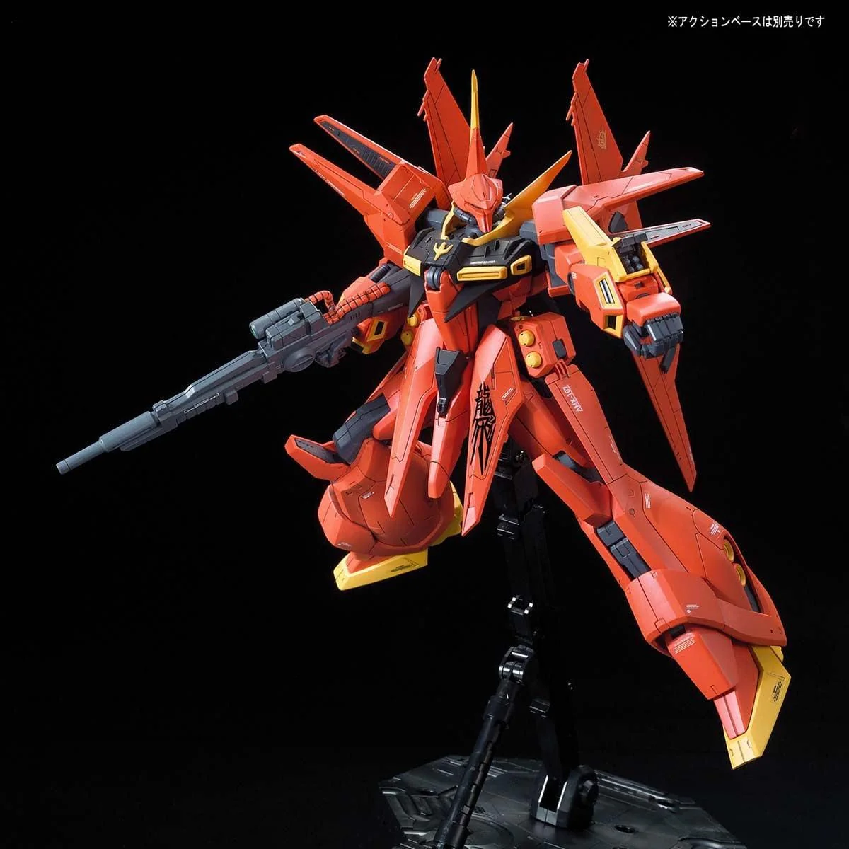 Bandai 1/100 RE/100 AMX-107 Bawoo - Image 5