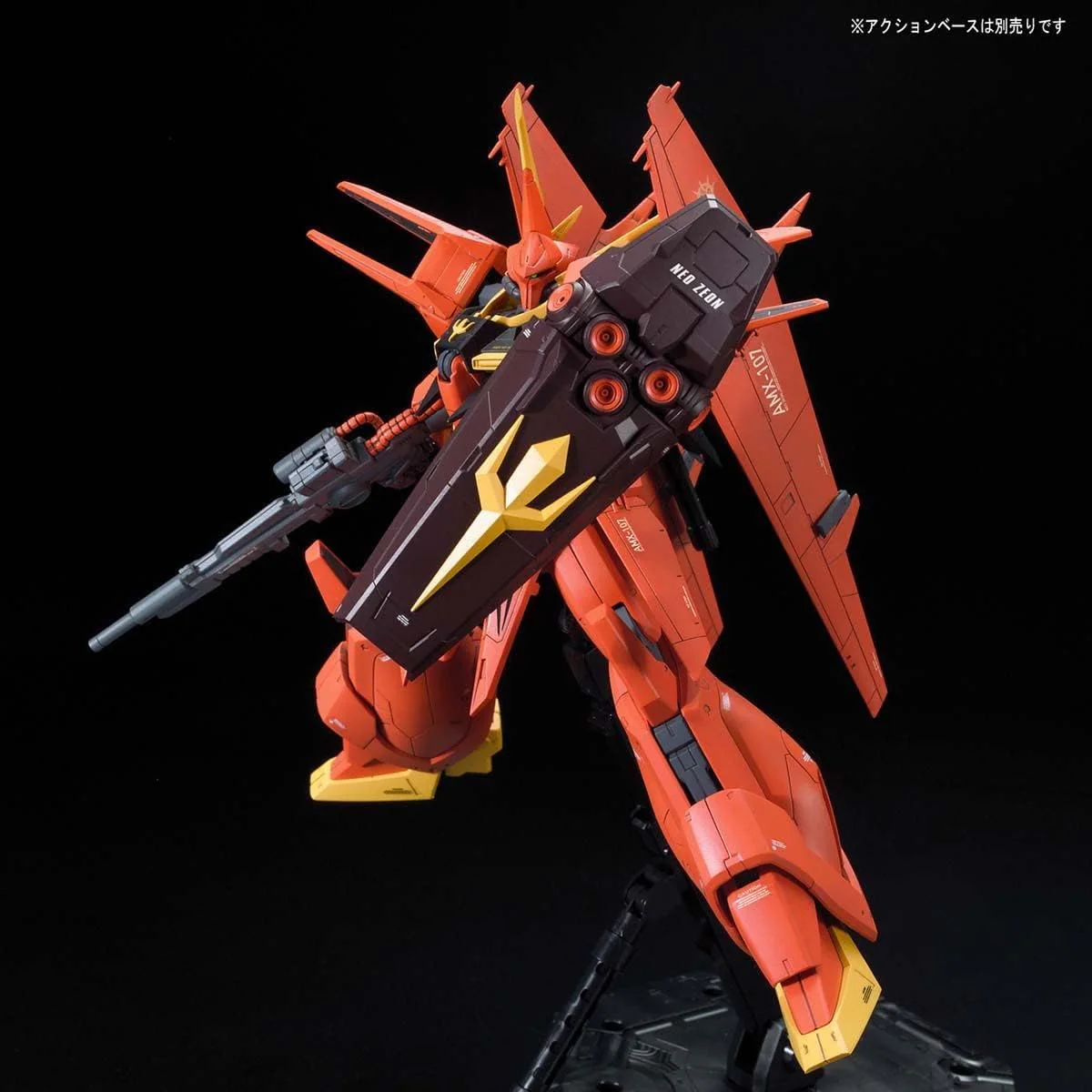 Bandai 1/100 RE/100 AMX-107 Bawoo - Image 6