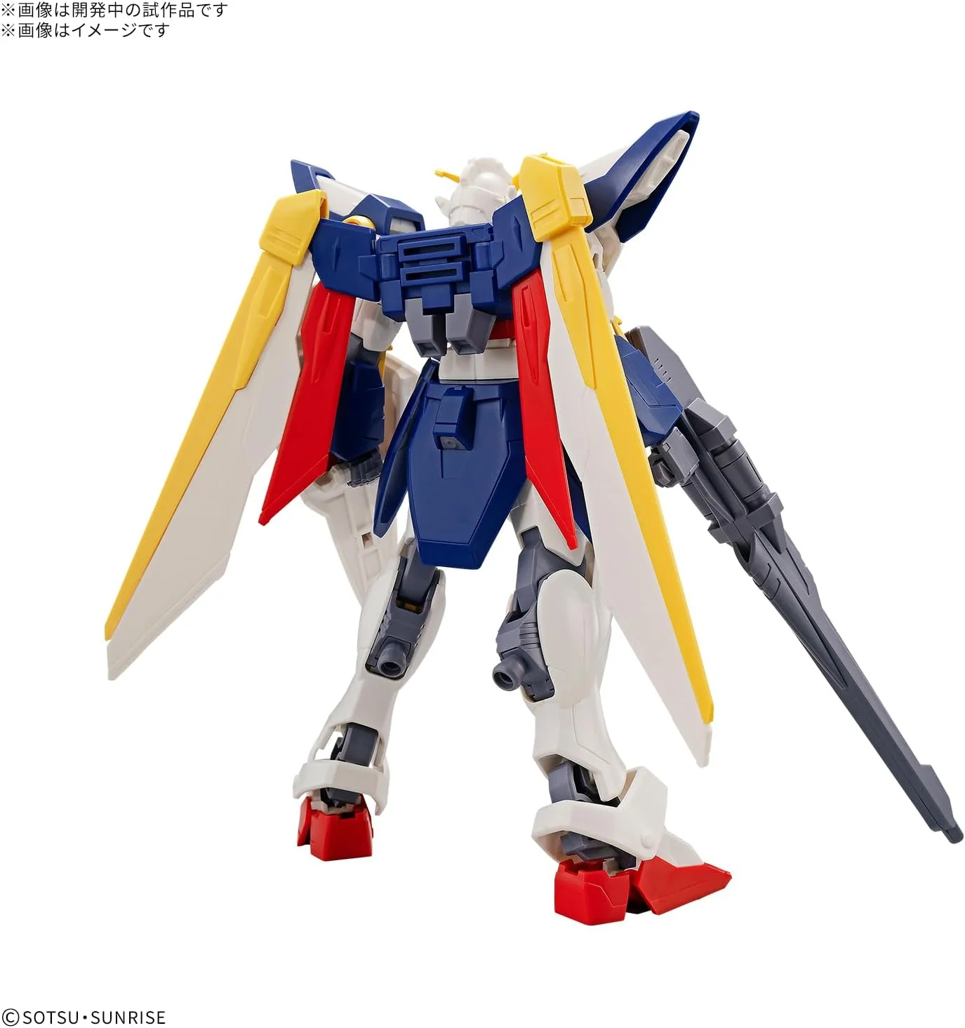 Bandai 1/144 Entry Grade Wing Gundam - Image 3