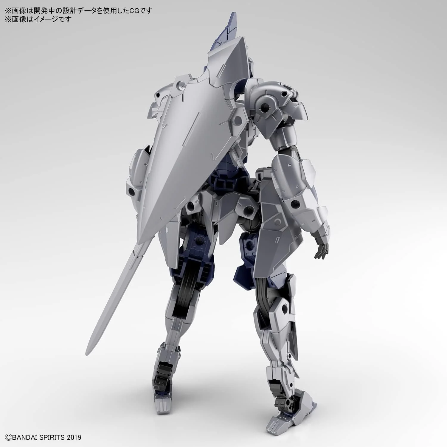 Bandai 30MM 048 EXM-A9K Spinatio (Knight version) - Image 2